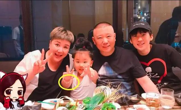 宠爱都是弟弟的，股份都是后妈的，德云社还有