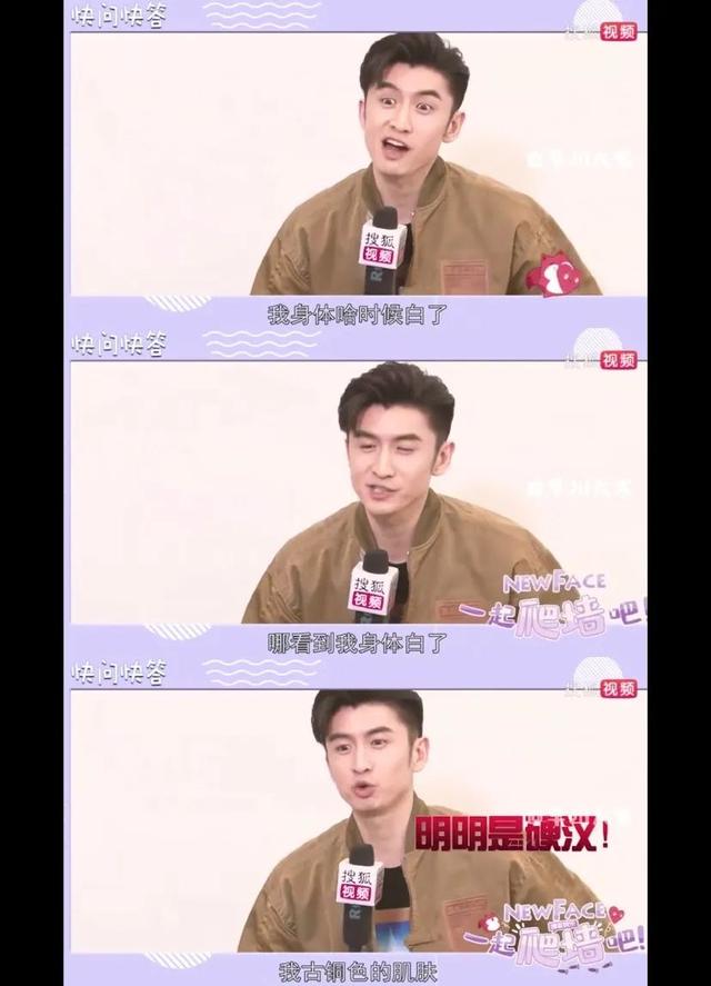 他怎么这么横，敢在直播里直接怼粉丝？