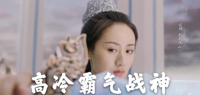 逃过了《香蜜》，却没能逃过《琉璃》，升级版虐恋虐到肝疼