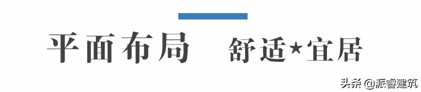 河南周先生，回乡建独栋别墅，堪比欧洲宫廷