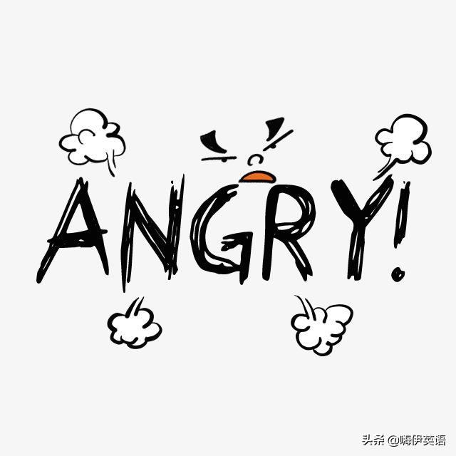 大动肝火用英语怎么说(大动肝火初三英语)