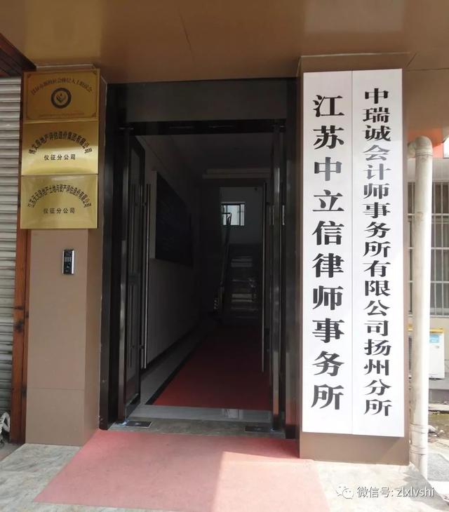 什么样条件能进国浩律所进大成律所要什么条件