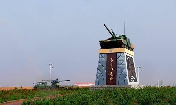 朱日和是什么意思(朱日和阅兵)