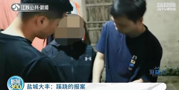 男子专门敲诈偷车贼：不拔钥匙装上GPS诱对方上钩