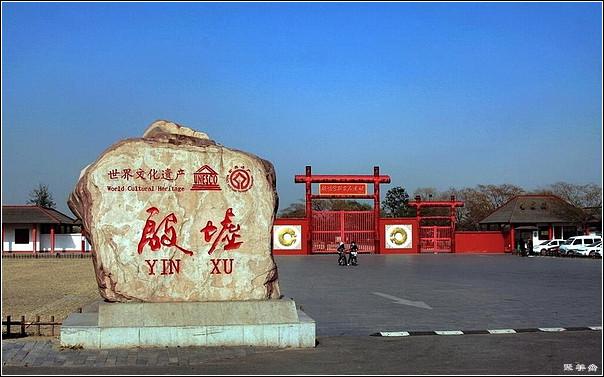 中国作为著名的文明古国，拥有的47项世界遗产你了解吗？