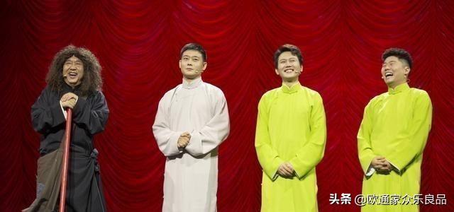 德云社占了综艺节目半壁江山？出演这么多角色