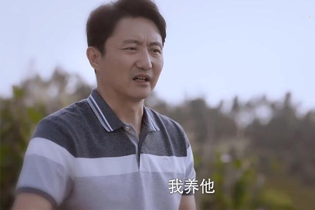 “妈宝男”配“奸商”，观众：绝配，李爸配凌爸CP感十足