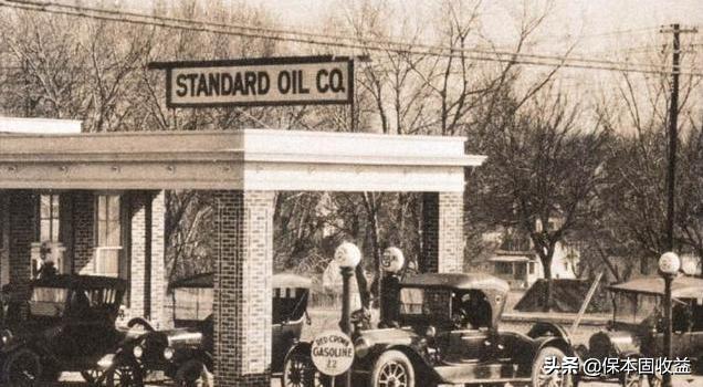 3000亿遗产不重要？石油大王洛克菲勒、留给后代