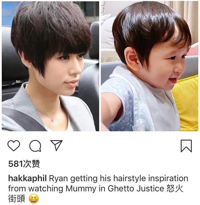 李乘德晒二儿子新发型，奕霖撞脸胡杏儿9年前角色造型，简直超像