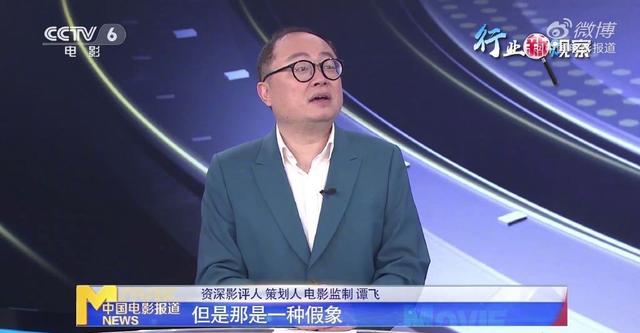 央视曝光明星片酬降低的假象，潜规则太现实，众多实力派艺人躺枪