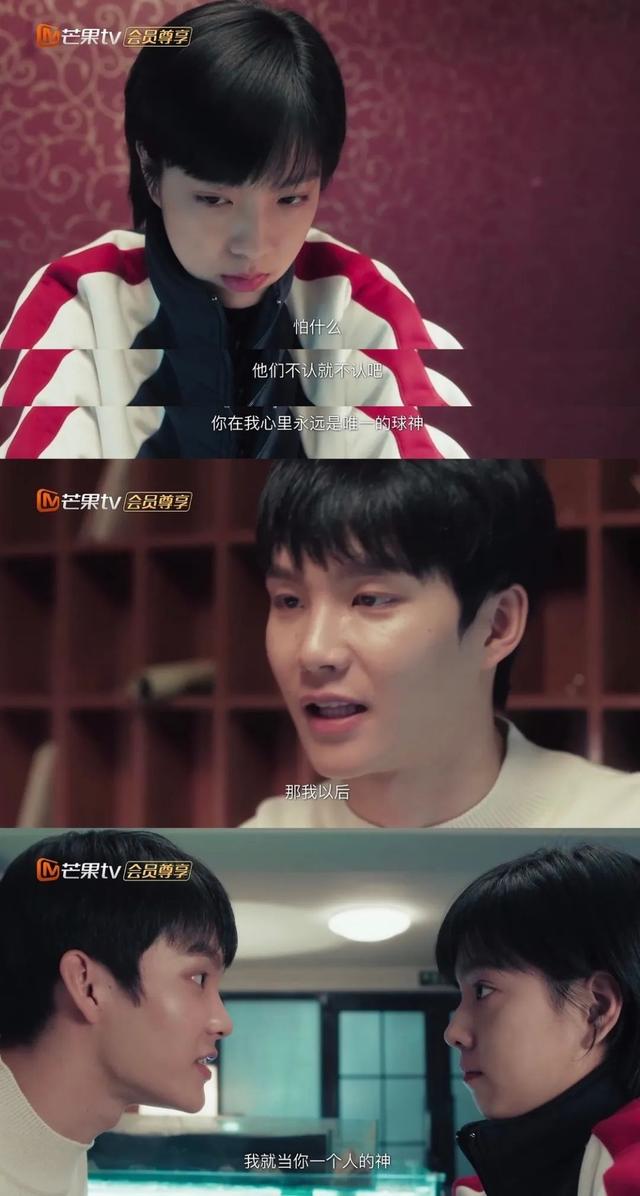 这一家子关系也太混乱了吧！