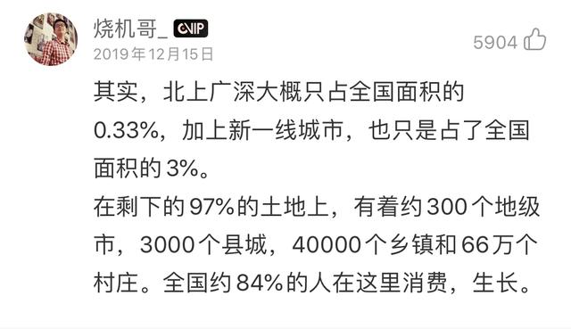 UP主都在用他们的歌混剪文艺片，这支B站爆火的乐队太催泪…