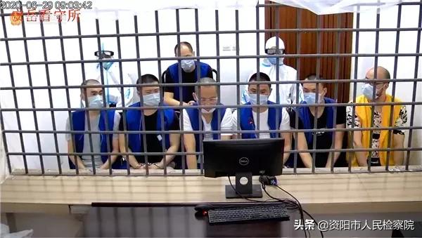 7人涉嫌贩卖毒品、持枪支、抢劫等数罪 雁江区法