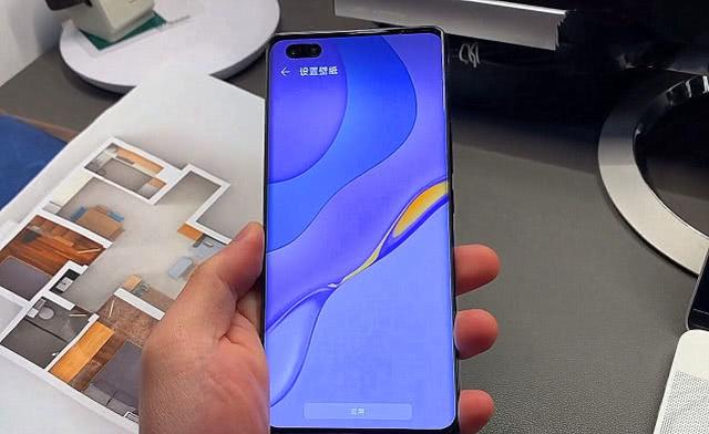 “軟柿子”？華為Nova7Pro一夜跌至新低價(jià)，后悔買早了