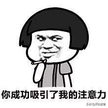 四百年传奇 老外狂打卡，比肩故宫造爆品，老顽