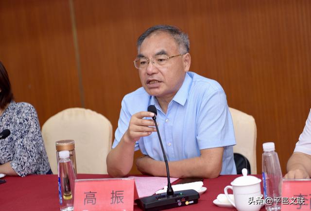 平邑县作家协会第三次会员代表大会召开