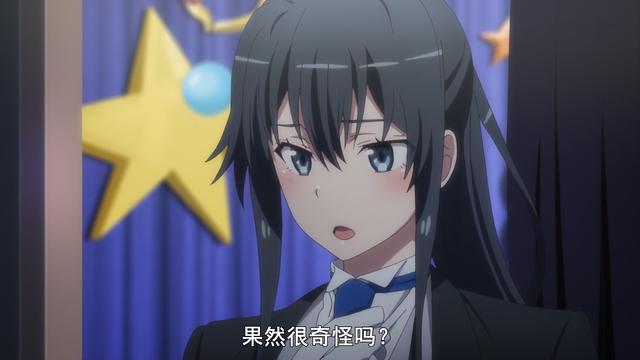 春物第三季：舞會造型公開，雪乃帥氣團子美，大老師又臉紅了