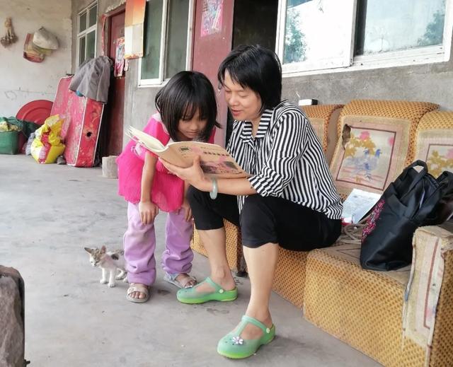 永仁：爱在芒果成熟时