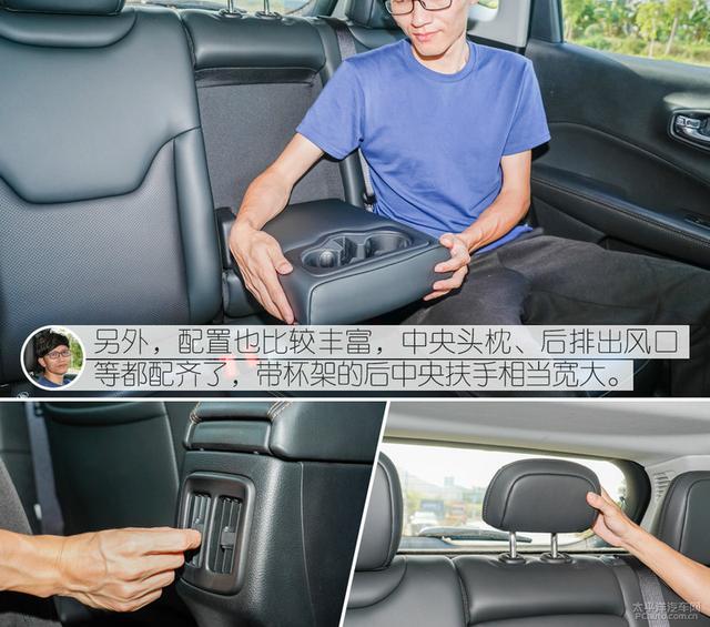 送给爱驾驶的年轻人 众编辑体验Jeep⁺指南者