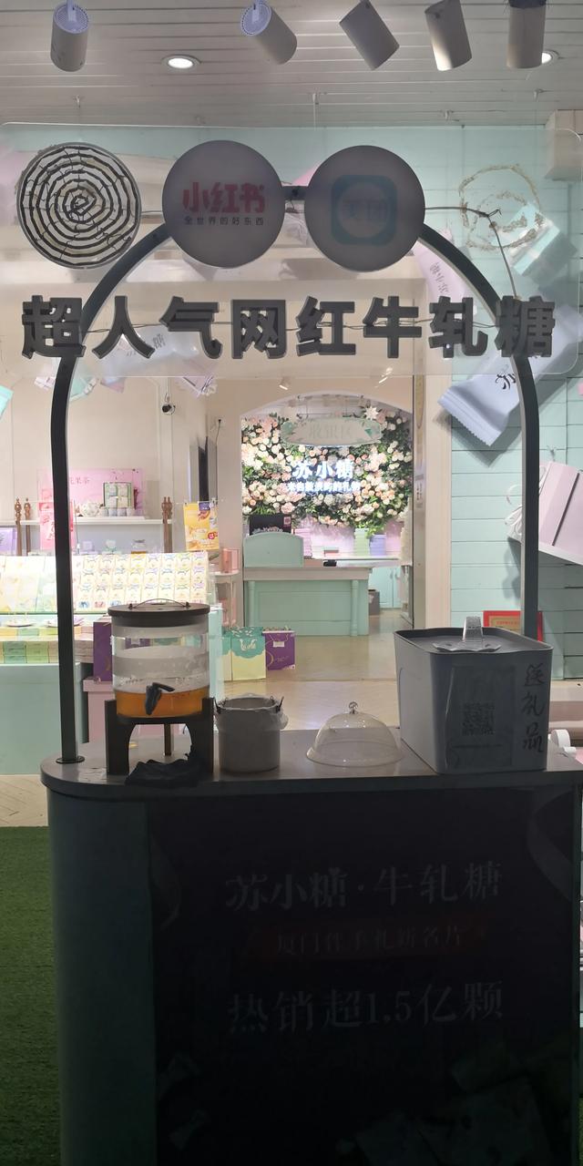 从爱国华侨陈嘉庚雇日本妓女说起厦门