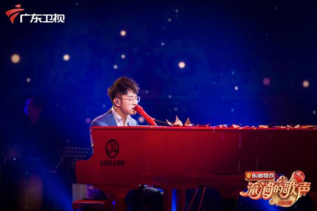 罗大佑王铮亮《流淌的歌声》再唱《时间都去哪儿了》