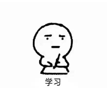 最真实的一次spring面试，问完我哭了！