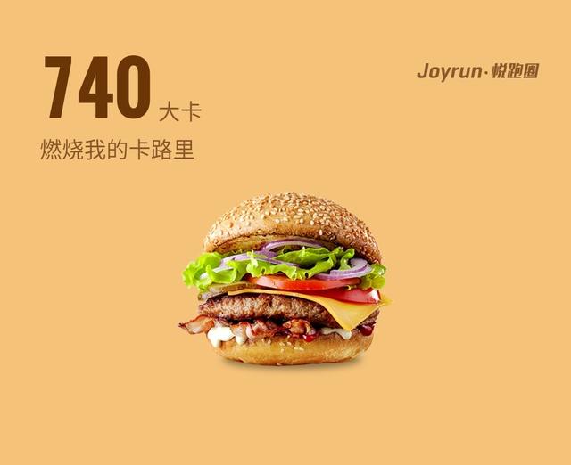 runawayrunaroundrunintorunuprundownrunwith