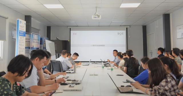 成都京东方医院与德勤举行「医疗行业及新建医院经验分享会」