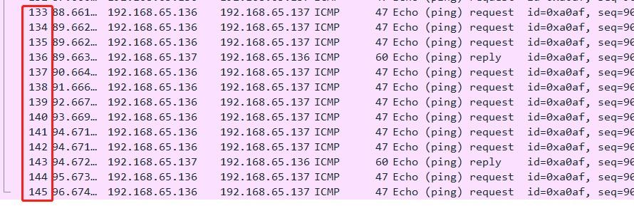 ICMP隧道通信原理与通信特征-第14张图片-网盾网络安全培训