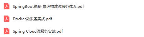 5年Java程序员，五面蚂蚁险拿offer定级P7，大厂面试不过如此？