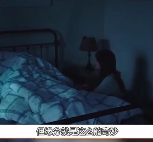 以家人之名：回国半年，凌霄酒后对李尖尖告白，回房还要拉着妹妹