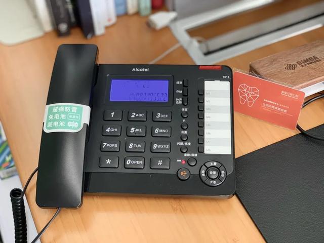 泰康拜博全国服务热线试运行，推动「保险+医疗」落地