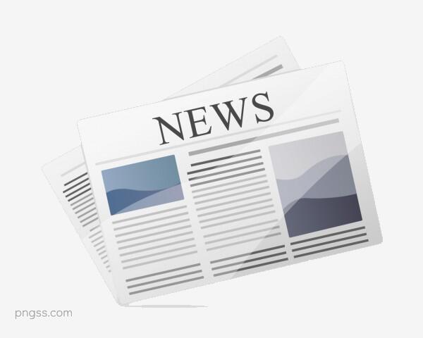 报纸png搜索网 精选免抠素材 透明png图片分享下载 Pngss Com