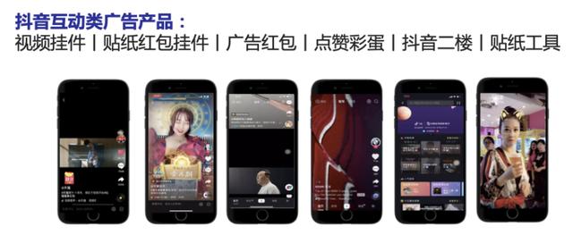 求生与增长：看巨量引擎如何助力中小企业