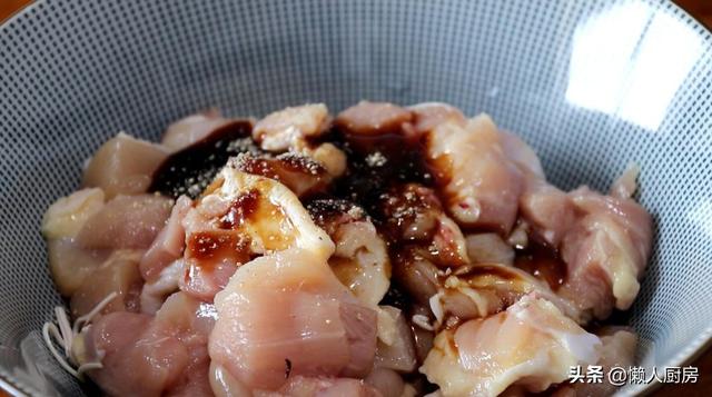 这是鸡腿的特别做法，不要焯水不用过油，味道比饭店做的都好吃