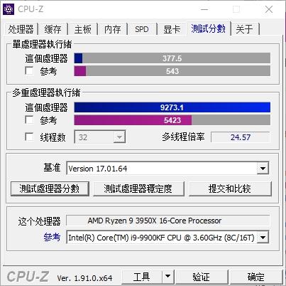 游戏生产力两不误3950x追风者p600s中度光污染平台装机