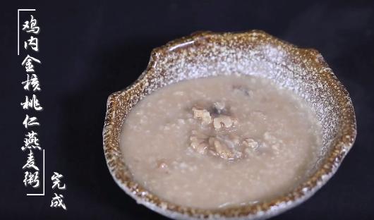 山楂开胃，柿子美味，但都容易引起胃结石！中医药方与按摩方子教你保守治疗