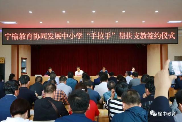 中学生“嘲讽式感谢信”，问题究竟出在哪里？｜新京报快评