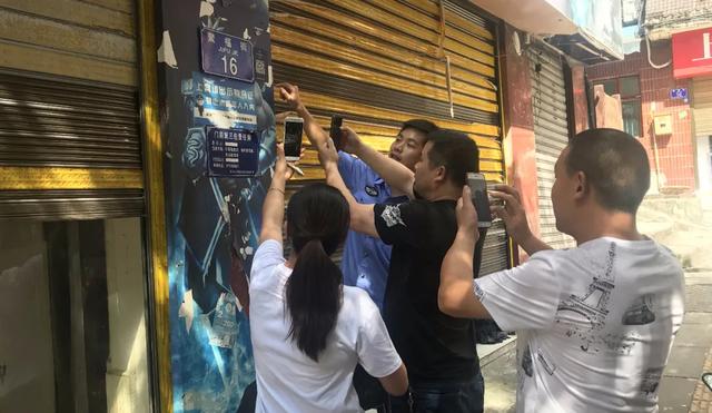 江津区|户口清理整顿自主申报上线，赶快来填写吧！