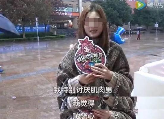 鹿晨輝VS鹿晗，哪種身材更受女生歡迎？終於明白了