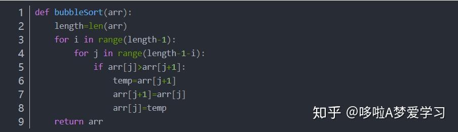 用Python实现十大经典排序算法-插入、选择、快速、冒泡、归并等