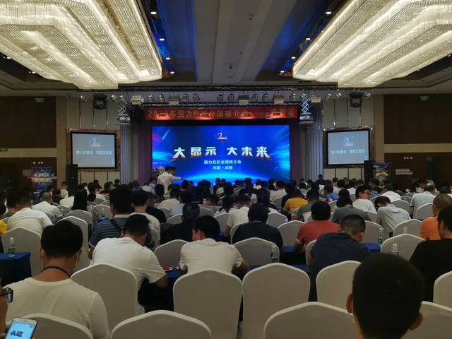 不惧炎夏，乘风破浪｜7月全国推介会圆满收官
