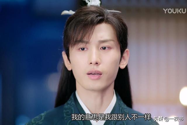 褚璇|琉璃美人煞：褚璇玑种出心灯副宫主为何笑？他认出了褚璇玑是战神转世