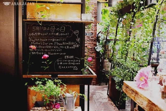 新零售花礼 究竟怎么搞 Sikastone