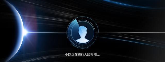 开启长安欧尚X7纯电时代，长安欧尚X7 EV 15.99万起心动上市