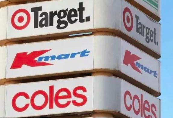 全澳半数Target超市将关门 或变成Kmart