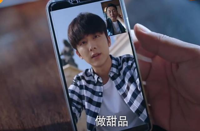 《以家人之名》贺子秋回国不进家门，两点原因，一个心疼一个搞笑