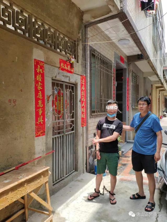 古冶警方破获部督特大贩卖毒品案-唐山长安网群-长城网站群系统