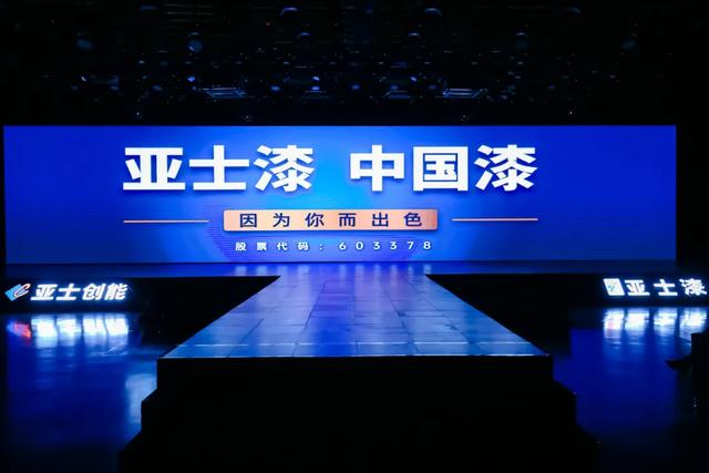 青海橡塑真金板