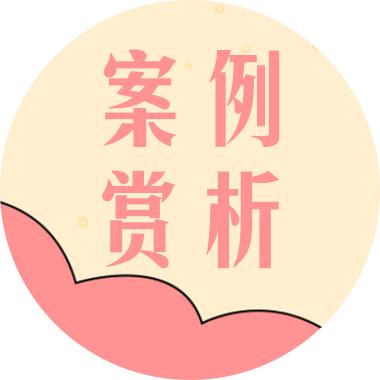 珍惜所拥有的幸福作文300字 优秀作文网